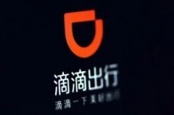 5分钟科普下!哈尔滨工厂咨询电话号码_哔哩哔哩-2