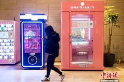 【5分钟教程】德宏傣族景颇族自治州在哪里_哔哩哔哩-3